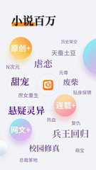 菲律宾落地签otl离境令 有效期是多久